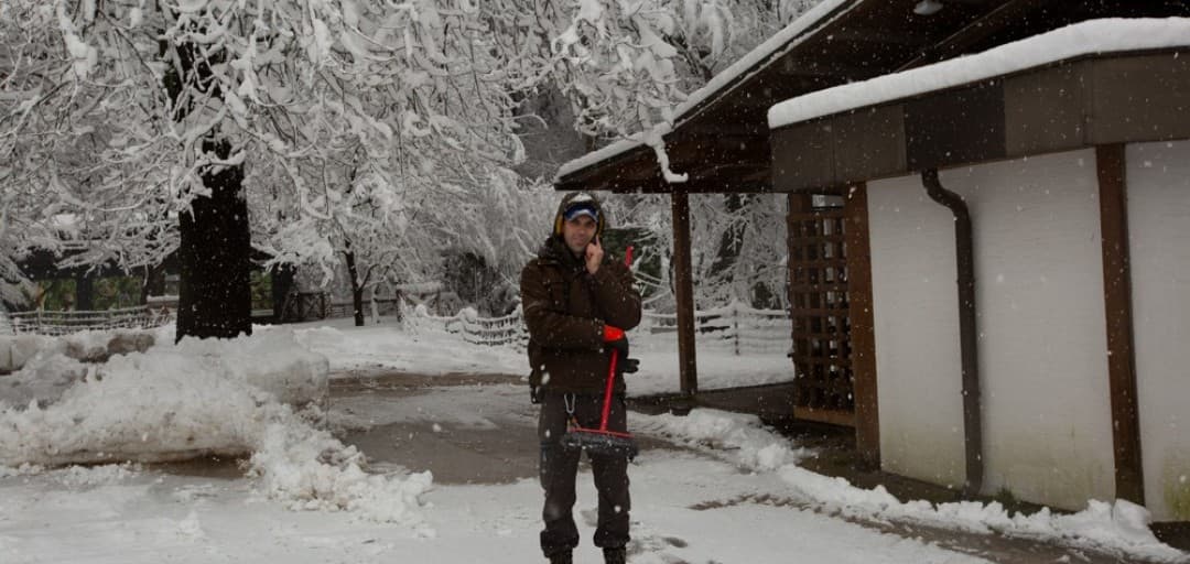 Job Vacancy — Maintenance Worker